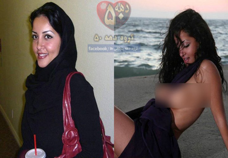 زیبا روی ایرانی: دوشیزه سارا لیمه ... !